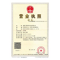 操逼电影免费电影>
                                      
                                        <span>营业执照</span>
                                    </a> 
                                    
                                </li>
                                
                                                                
		<li>
                                    <a href=